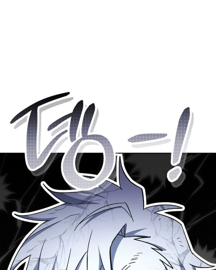 Top Ranker Chapter 57 - 317