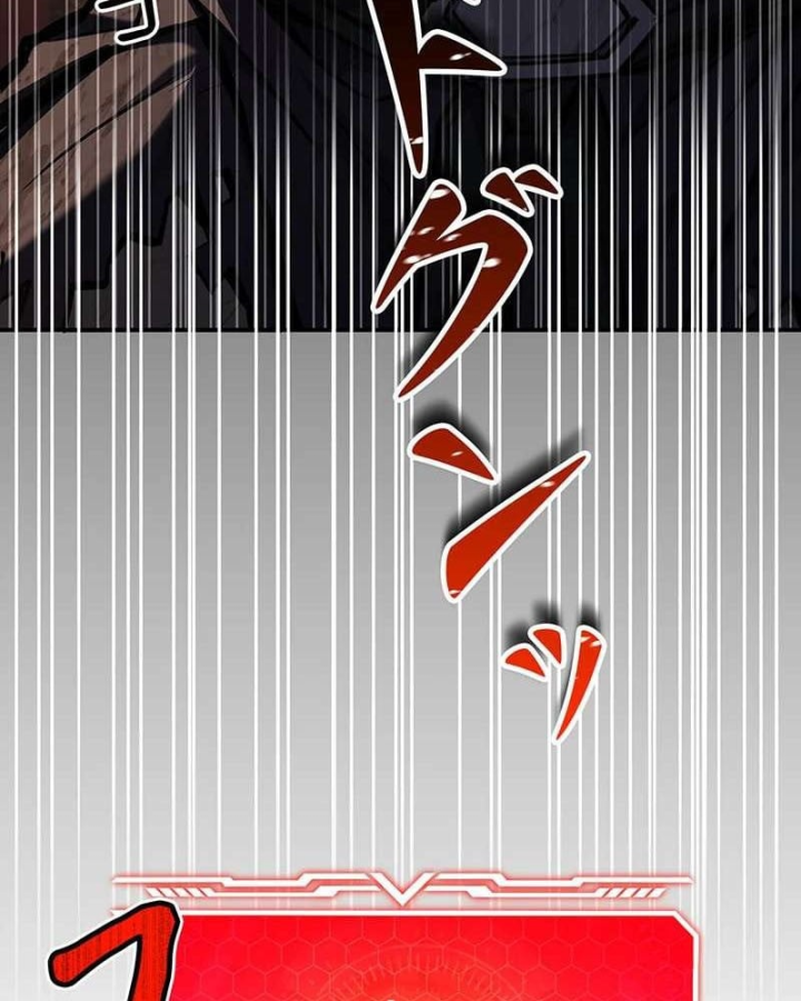 Top Ranker Chapter 57 - 4