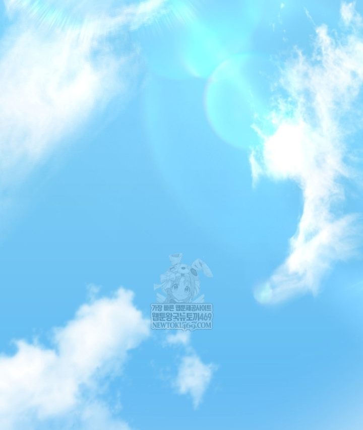 Vương Triều Đen Tối: Joseon Chapter 140 - 37