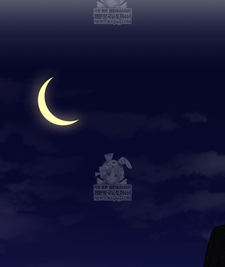 Vương Triều Đen Tối: Joseon Chapter 140 - 14