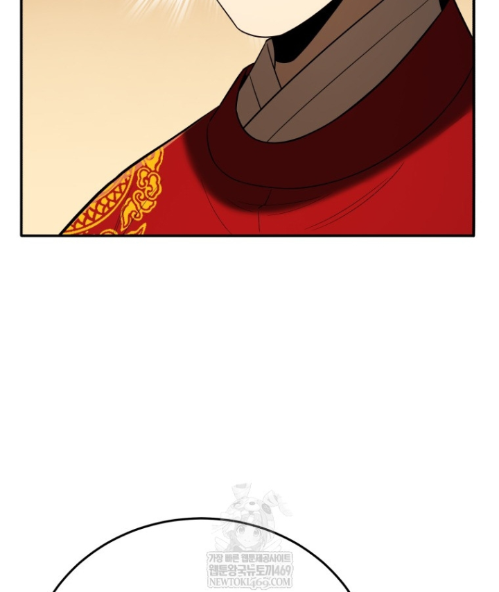 Vương Triều Đen Tối: Joseon Chapter 140 - 29