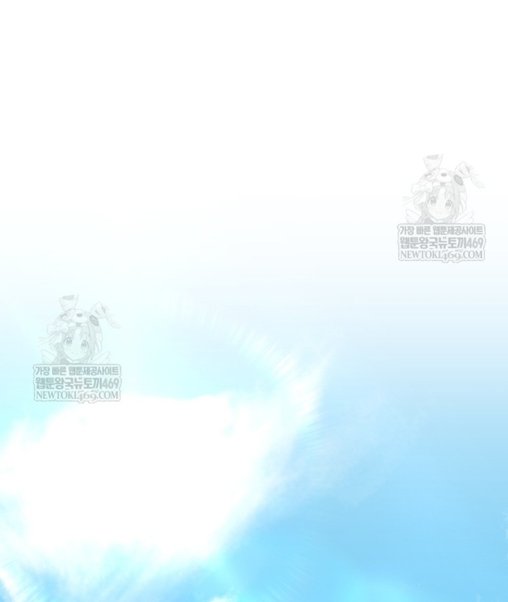 Vương Triều Đen Tối: Joseon Chapter 140 - 36