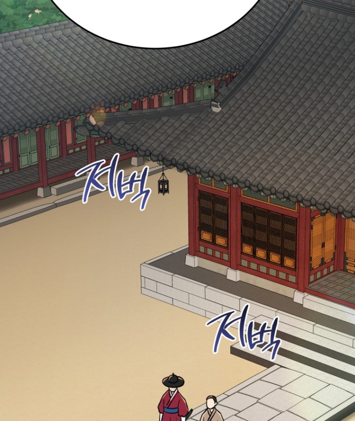 Vương Triều Đen Tối: Joseon Chapter 140 - 2