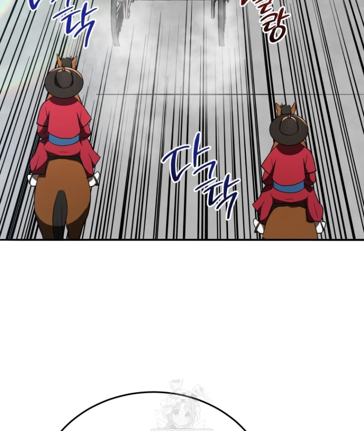 Vương Triều Đen Tối: Joseon Chapter 140 - 152