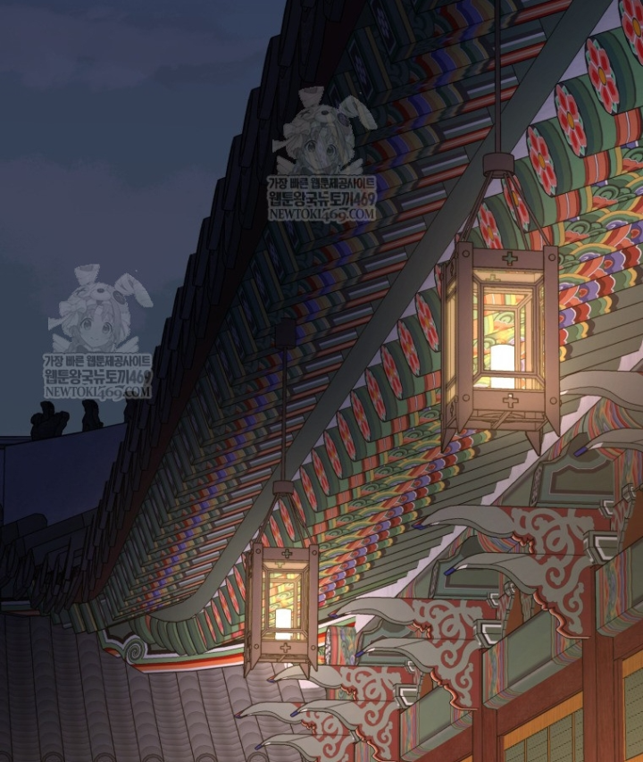 Vương Triều Đen Tối: Joseon Chapter 140 - 16