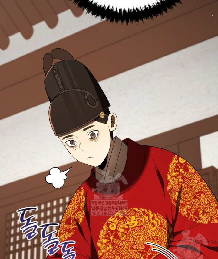 Vương Triều Đen Tối: Joseon Chapter 140 - 40