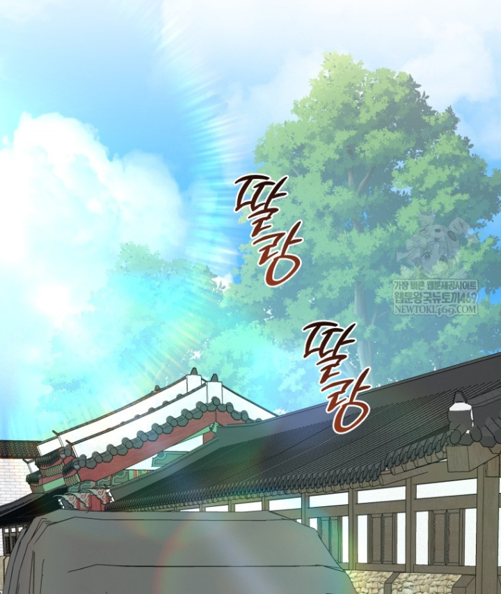 Vương Triều Đen Tối: Joseon Chapter 140 - 147