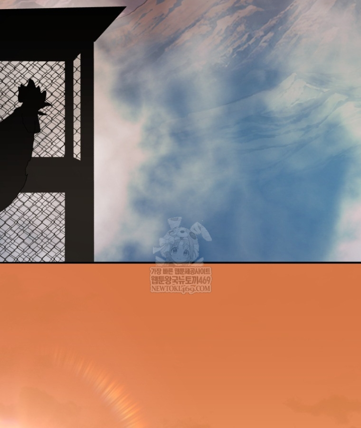 Vương Triều Đen Tối: Joseon Chapter 140 - 69