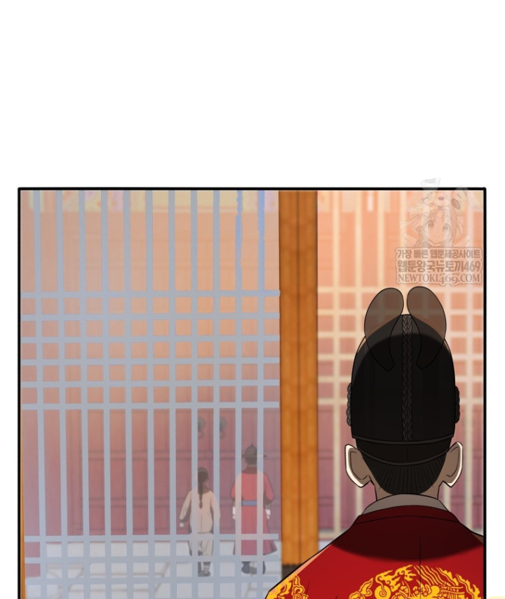 Vương Triều Đen Tối: Joseon Chapter 140 - 6