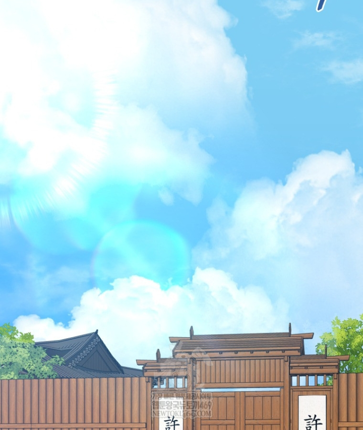 Vương Triều Đen Tối: Joseon Chapter 140 - 97