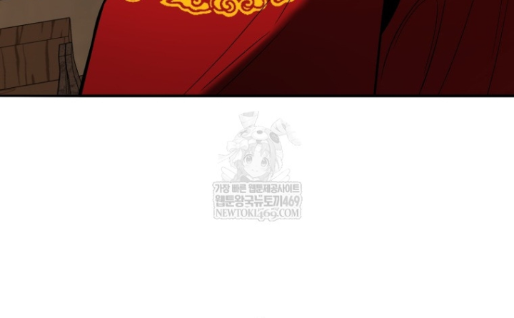 Vương Triều Đen Tối: Joseon Chapter 140 - 56