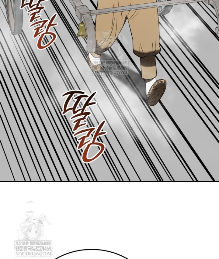 Vương Triều Đen Tối: Joseon Chapter 140 - 149