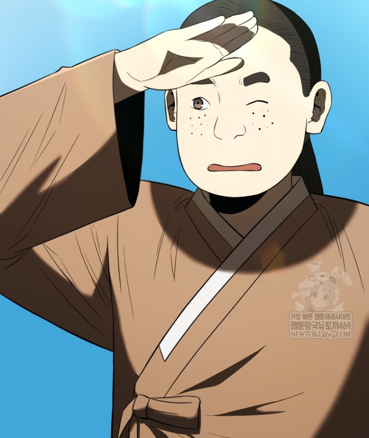 Vương Triều Đen Tối: Joseon Chapter 140 - 84