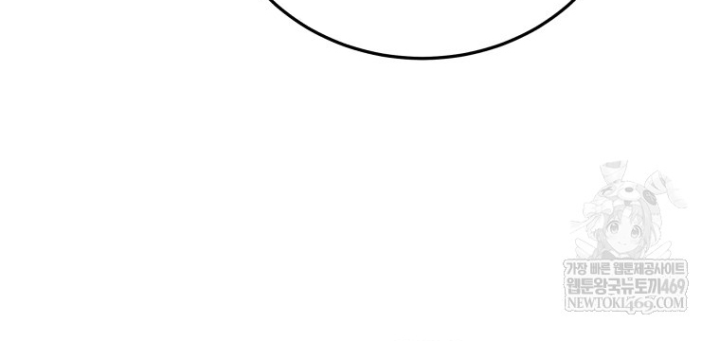 Vương Triều Đen Tối: Joseon Chapter 140 - 22