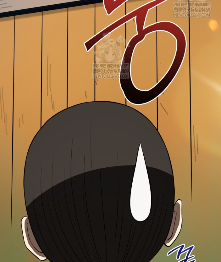 Vương Triều Đen Tối: Joseon Chapter 140 - 103