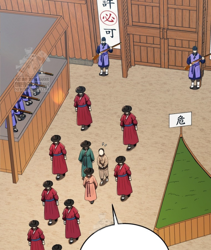 Vương Triều Đen Tối: Joseon Chapter 140 - 106