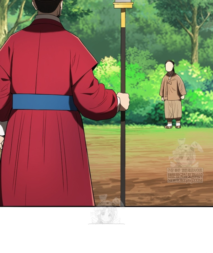 Vương Triều Đen Tối: Joseon Chapter 140 - 76