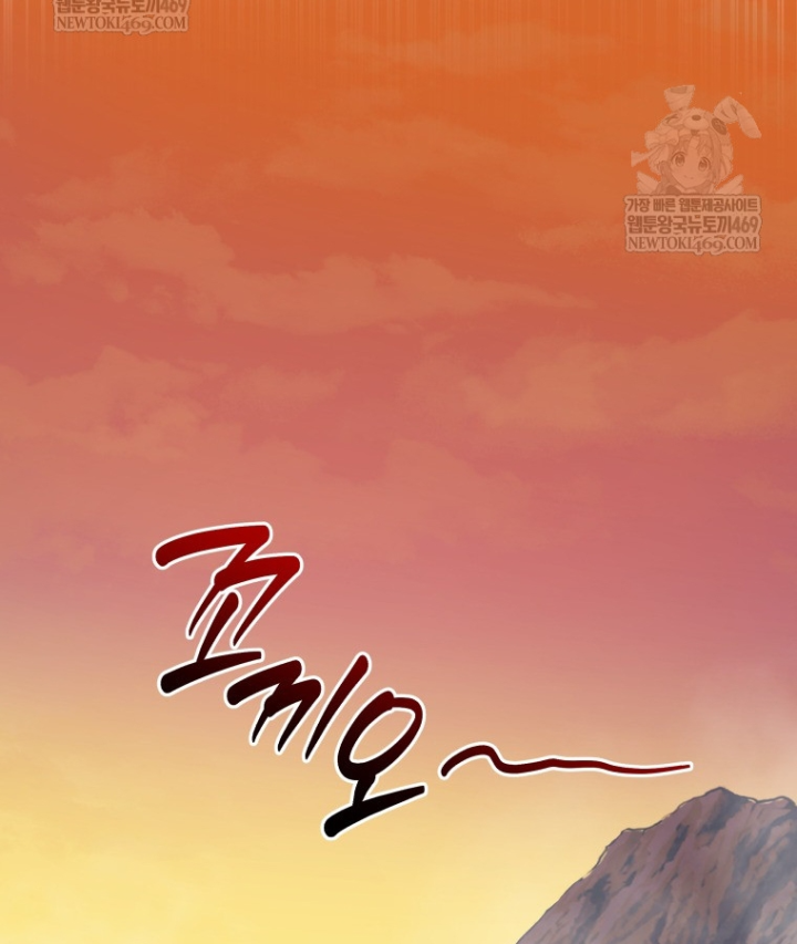 Vương Triều Đen Tối: Joseon Chapter 140 - 67