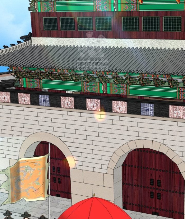 Vương Triều Đen Tối: Joseon Chapter 140 - 160