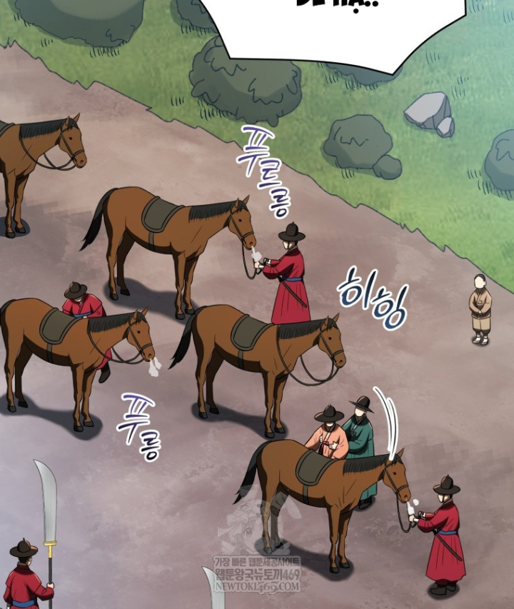 Vương Triều Đen Tối: Joseon Chapter 140 - 86