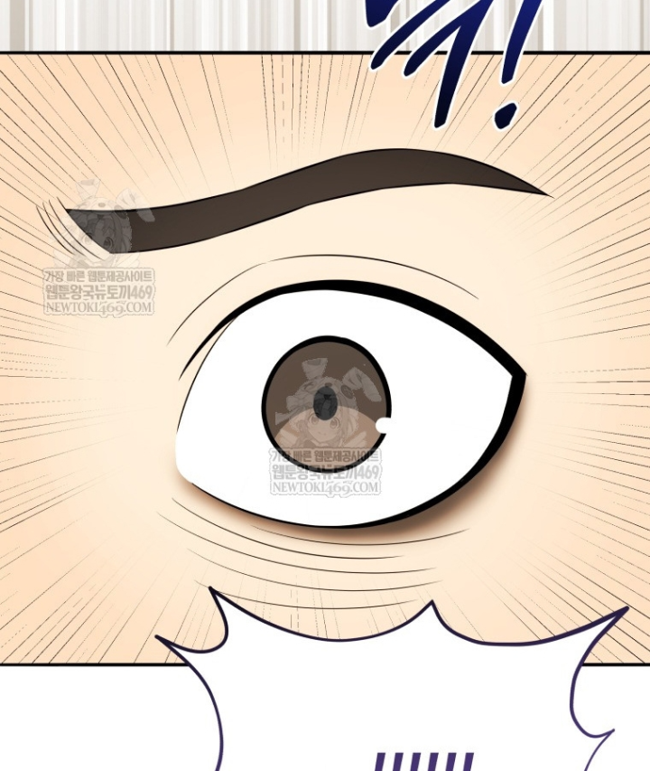 Vương Triều Đen Tối: Joseon Chapter 140 - 62