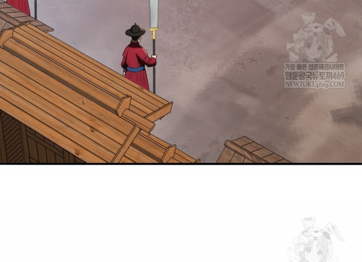 Vương Triều Đen Tối: Joseon Chapter 140 - 87