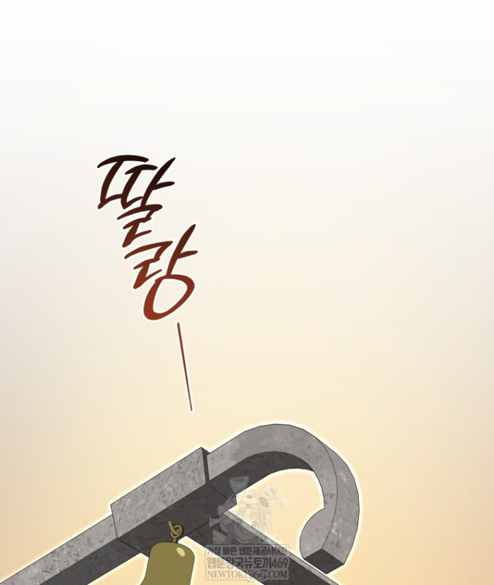 Vương Triều Đen Tối: Joseon Chapter 140 - 145