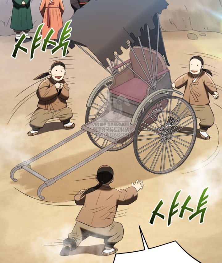 Vương Triều Đen Tối: Joseon Chapter 140 - 117