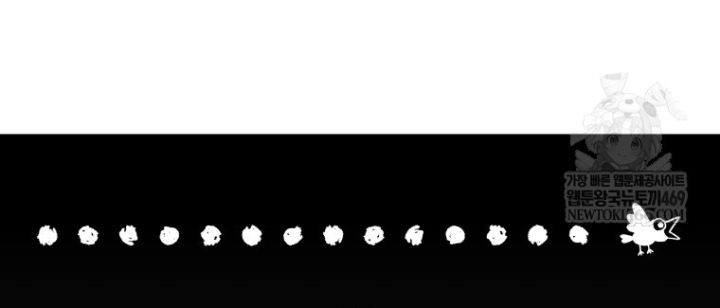 Vương Triều Đen Tối: Joseon Chapter 140 - 121