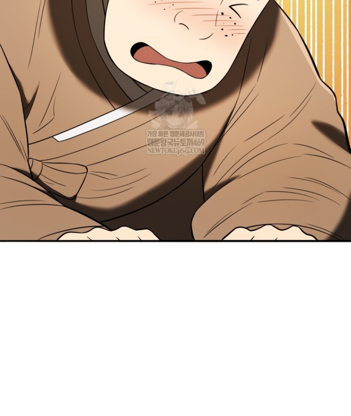 Vương Triều Đen Tối: Joseon Chapter 140 - 91