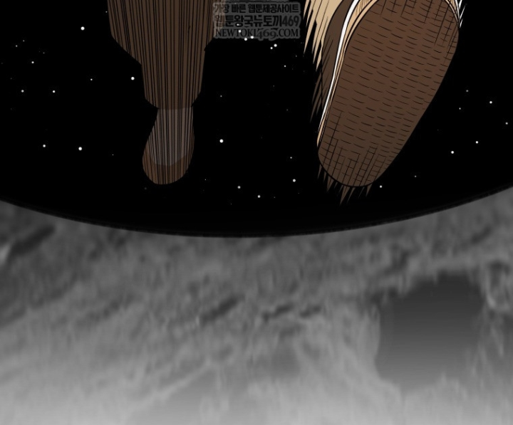 Vương Triều Đen Tối: Joseon Chapter 140 - 143