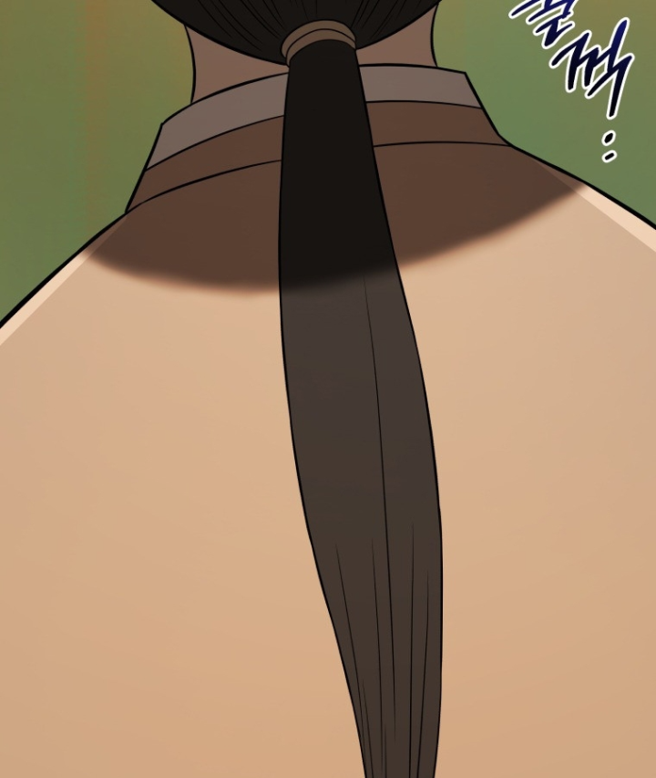 Vương Triều Đen Tối: Joseon Chapter 140 - 104