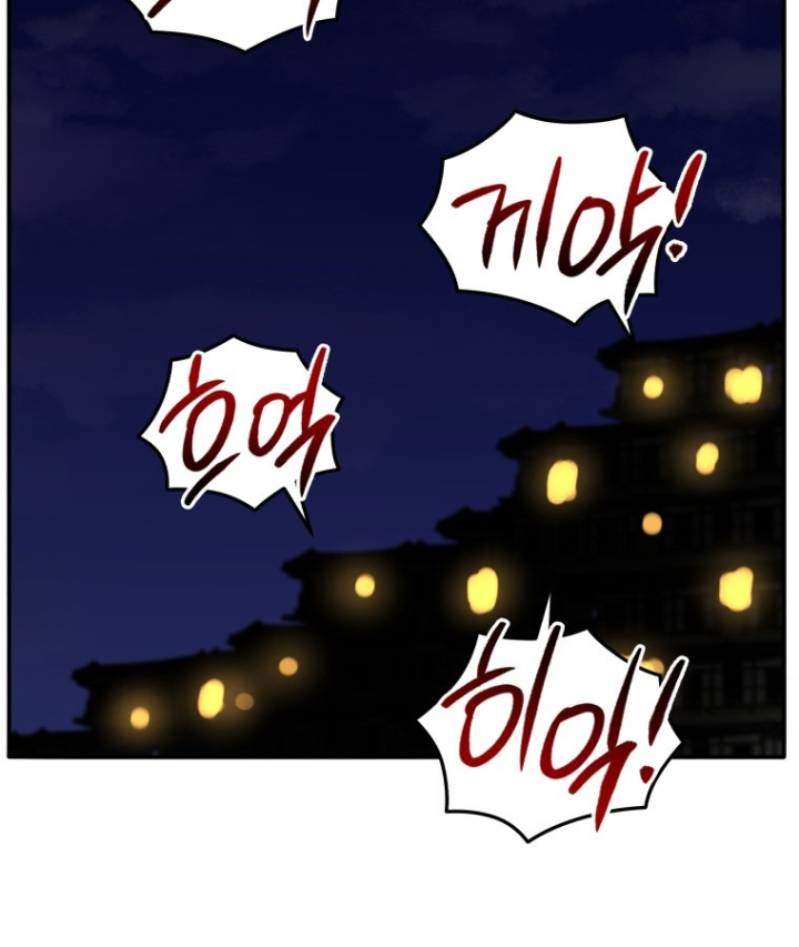 Vương Triều Đen Tối: Joseon Chapter 140 - 33