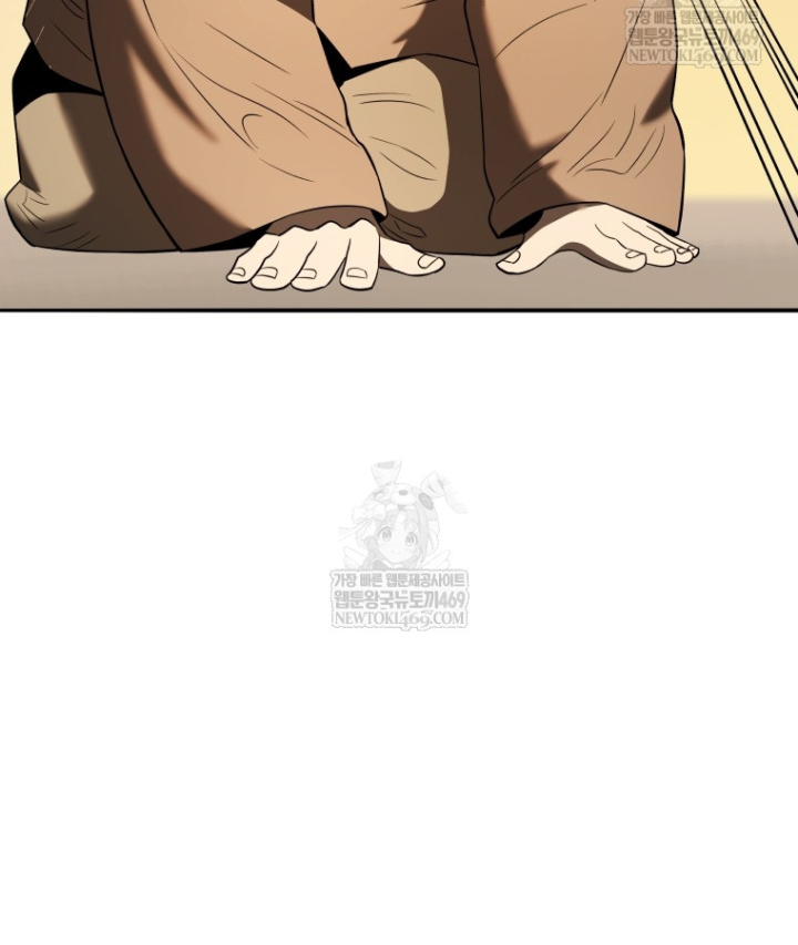 Vương Triều Đen Tối: Joseon Chapter 140 - 138