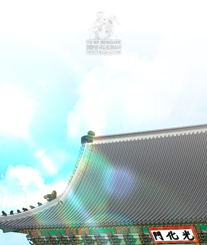 Vương Triều Đen Tối: Joseon Chapter 140 - 159