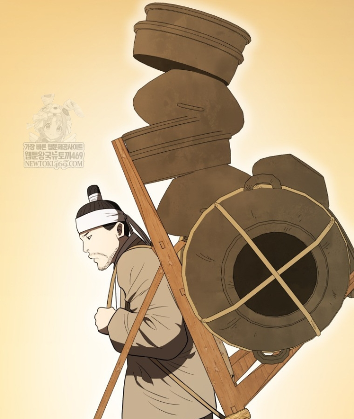 Vương Triều Đen Tối: Joseon Chapter 140 - 46