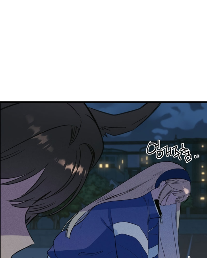 Thiếu Nữ Hoàng Đạo Chapter 36 - 90