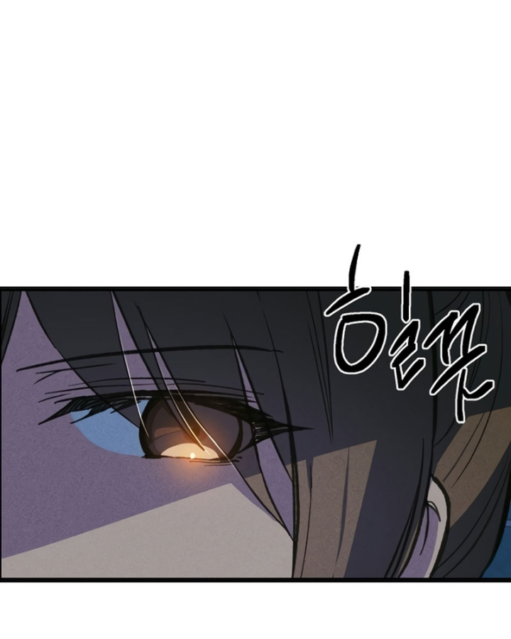 Thiếu Nữ Hoàng Đạo Chapter 36 - 89