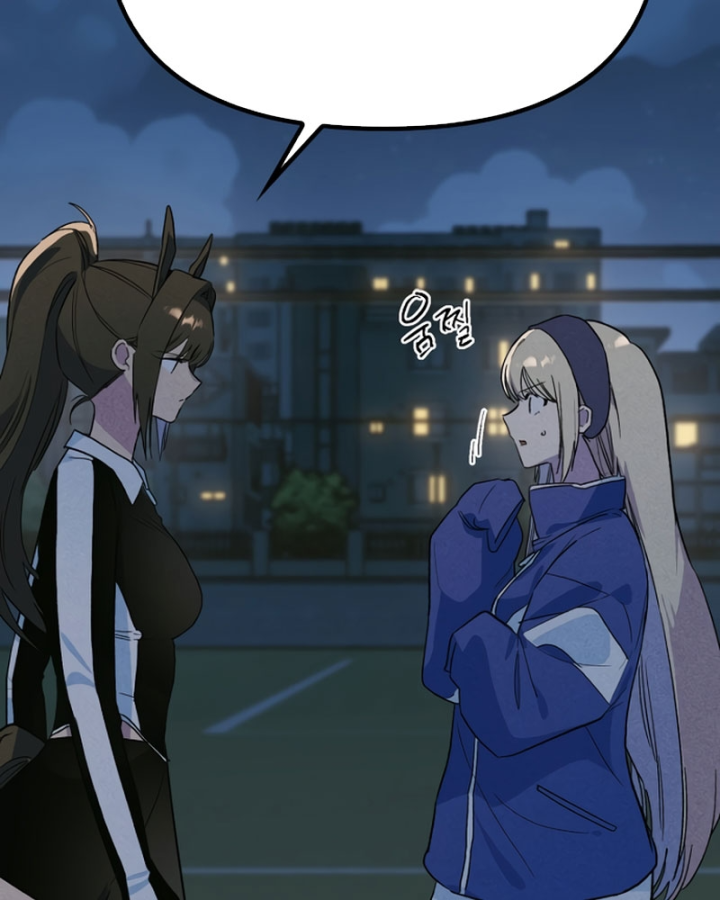 Thiếu Nữ Hoàng Đạo Chapter 36 - 6