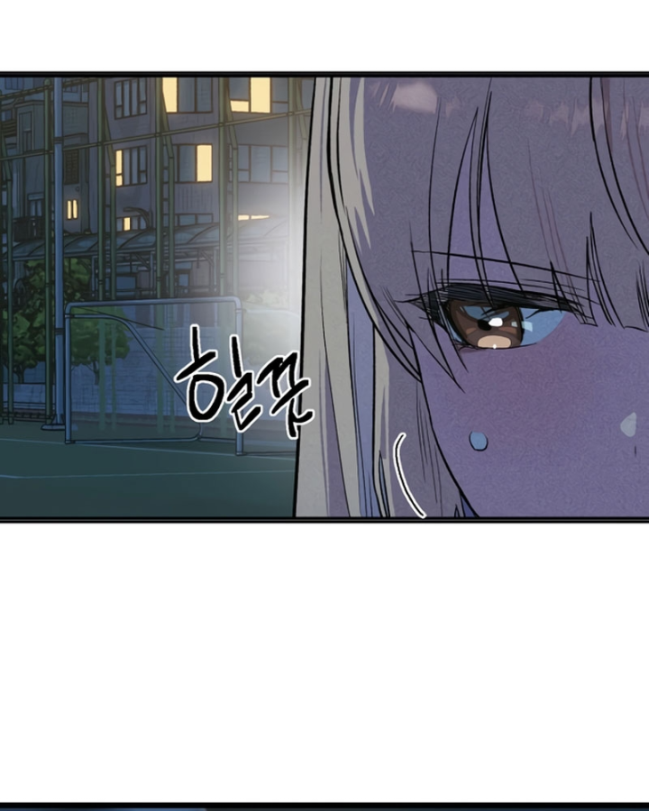 Thiếu Nữ Hoàng Đạo Chapter 36 - 21