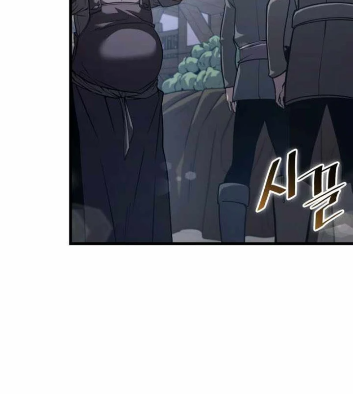 Sự Trở Lại Của Người Chơi Cấp Sss Chapter 184 - 16