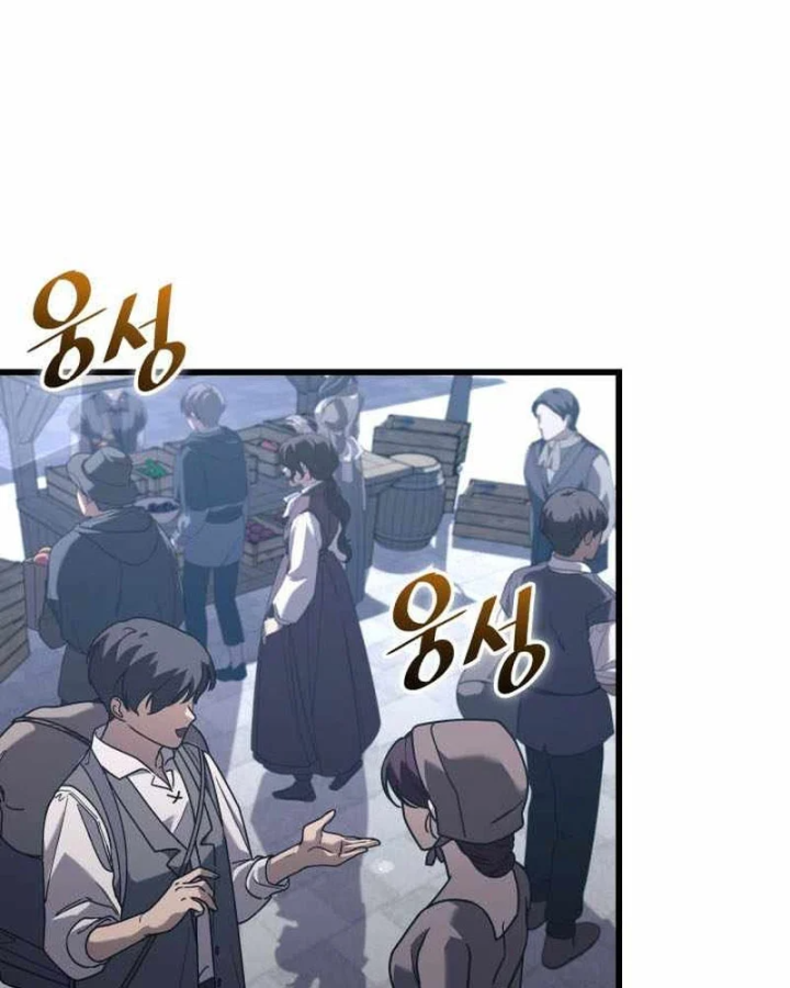 Sự Trở Lại Của Người Chơi Cấp Sss Chapter 184 - 14