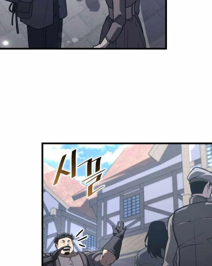 Sự Trở Lại Của Người Chơi Cấp Sss Chapter 184 - 15