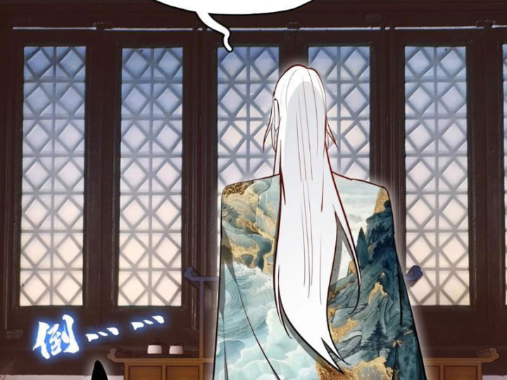 Xuyên Không Thành Ma Tôn Pháo Hôi? Nhưng Ta Là Streamer Công Lược Chapter 32 - 89