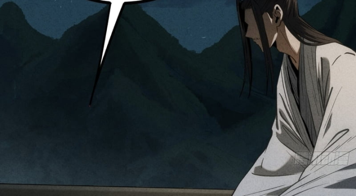 Huyền Giám Tiên Tộc Chapter 12 - 164