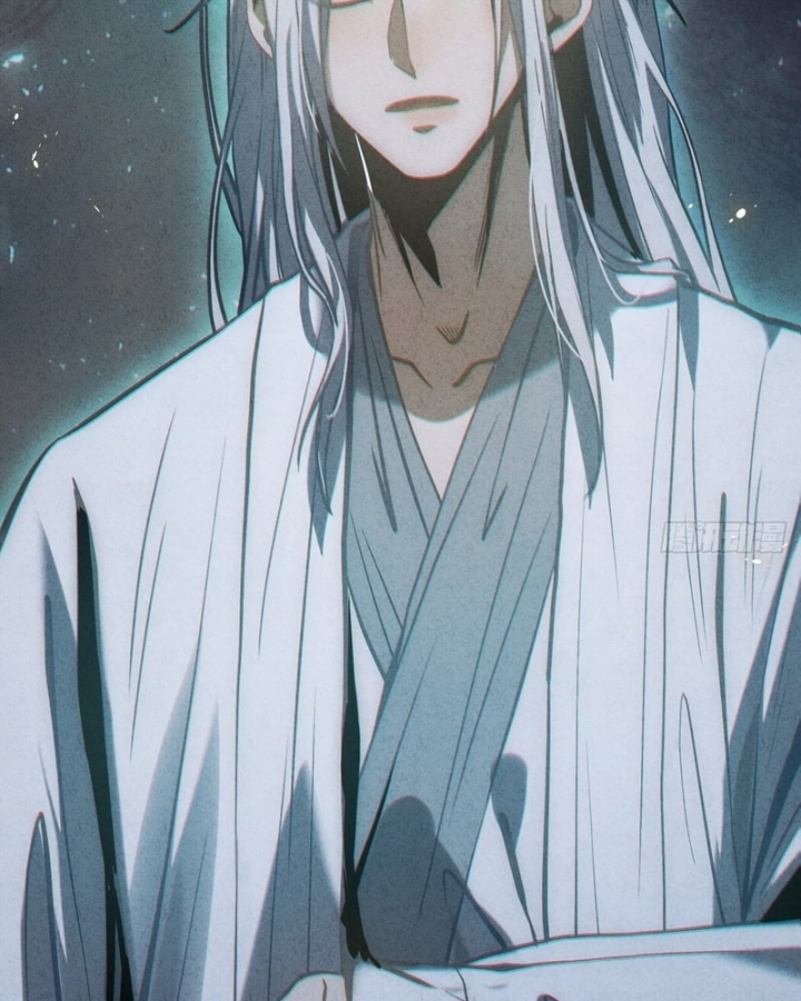 Huyền Giám Tiên Tộc Chapter 12 - 19