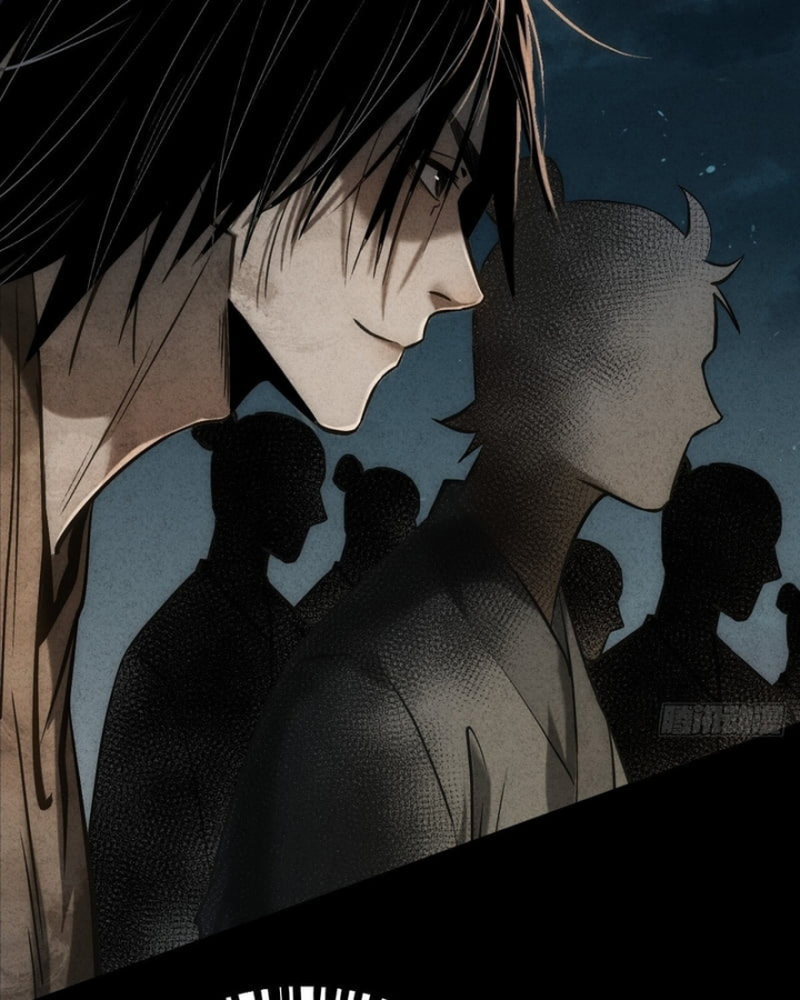 Huyền Giám Tiên Tộc Chapter 12 - 156