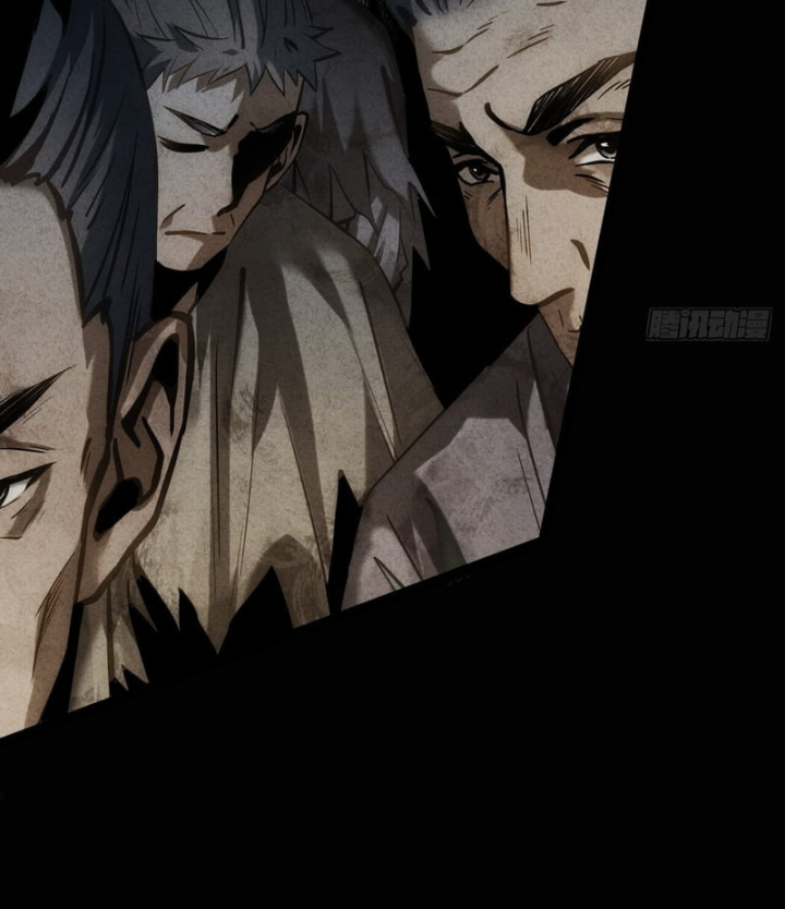 Huyền Giám Tiên Tộc Chapter 12 - 98