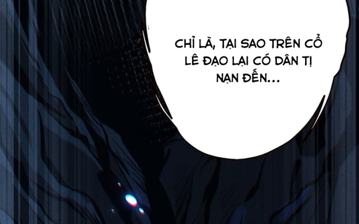 Huyền Giám Tiên Tộc Chapter 12 - 41