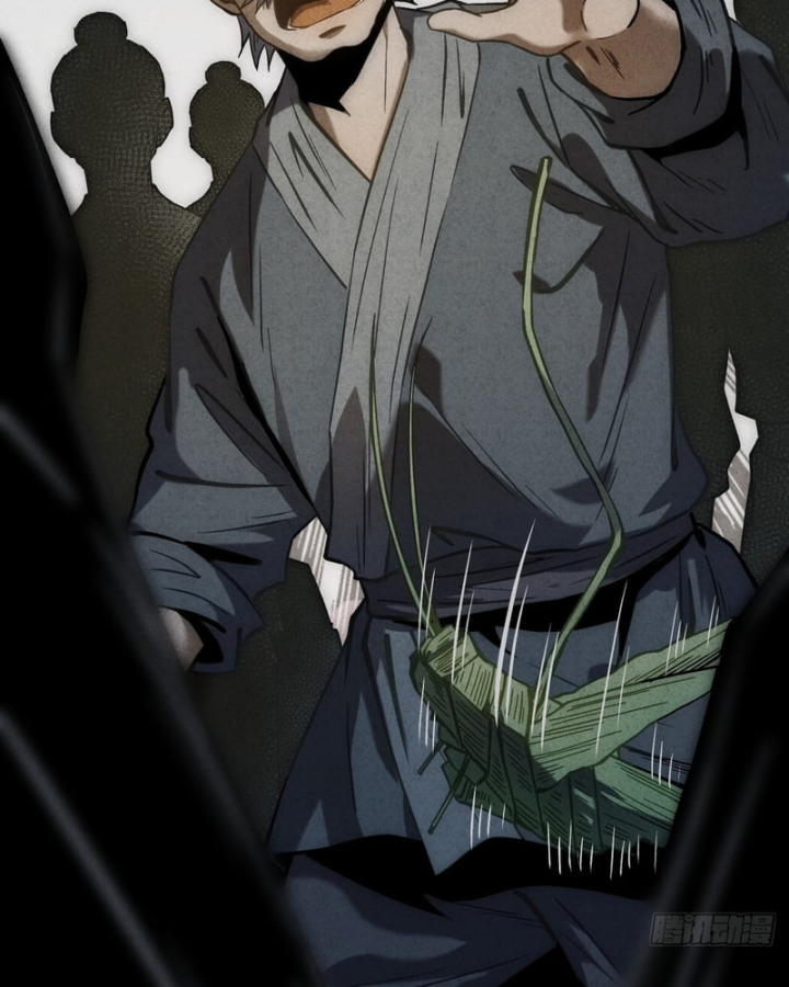 Huyền Giám Tiên Tộc Chapter 12 - 199